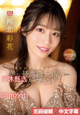 jiZZjiZZ曰本护士视频-高清版高清版完整版未删减-成人...