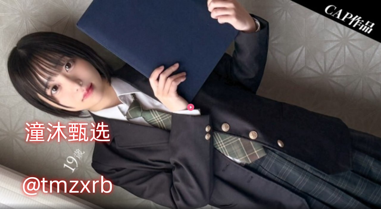 免费无码又爽又刺激高潮色欲-精品免费高清视频