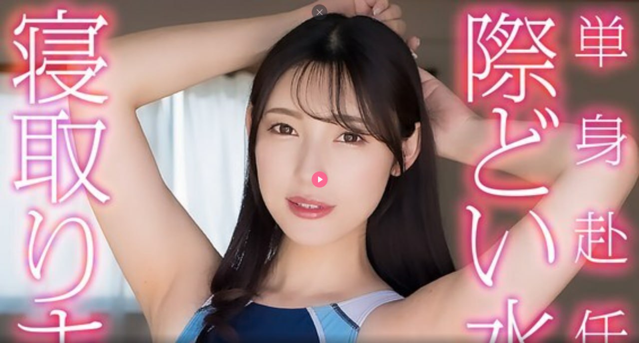 真人做爱视频免费直接看-最新电影电影完整版...