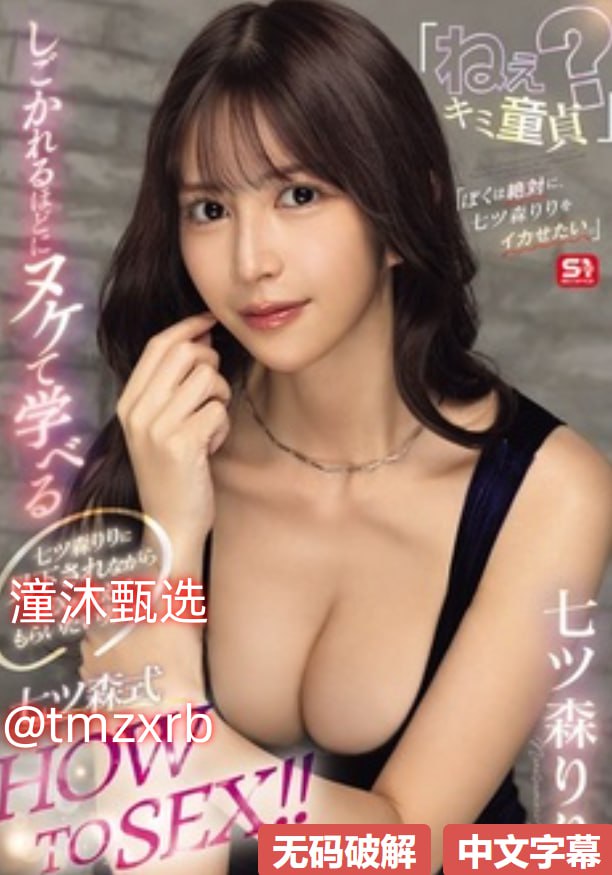 国产男女猛烈无遮挡免费观看完-国产伦视频