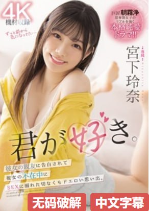 日本真人吮乳吃奶头A片-全集无删减免费观看视频-亚洲...